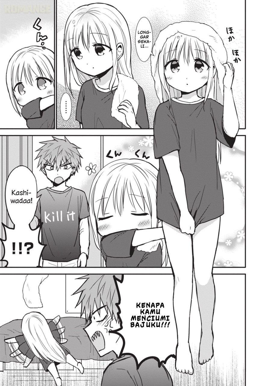 Kao ni denai Kashiwada-san to Kao ni deru Ota-kun Chapter 81 Gambar 8