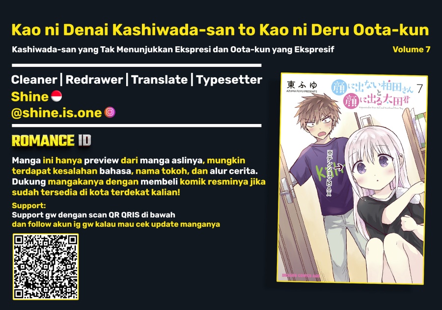 Kao ni denai Kashiwada-san to Kao ni deru Ota-kun Chapter 82 Gambar 1