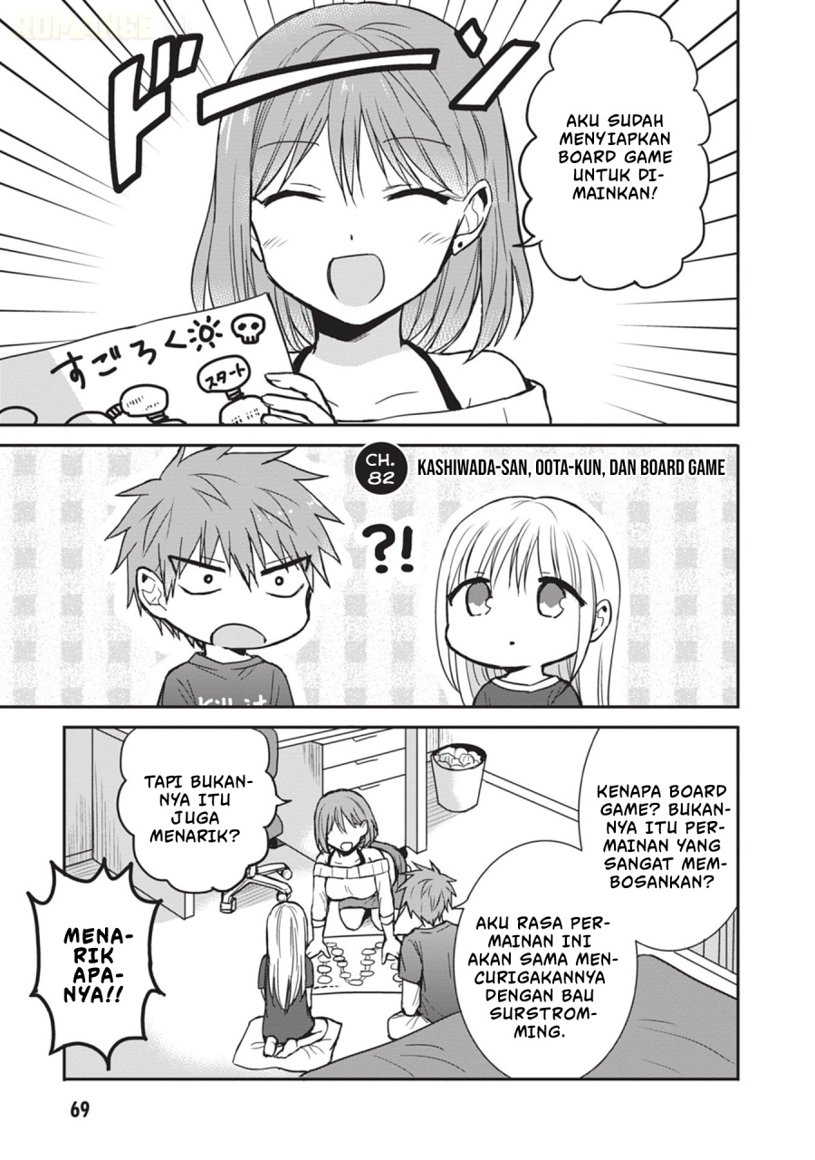 Kao ni denai Kashiwada-san to Kao ni deru Ota-kun Chapter 82 Gambar 2