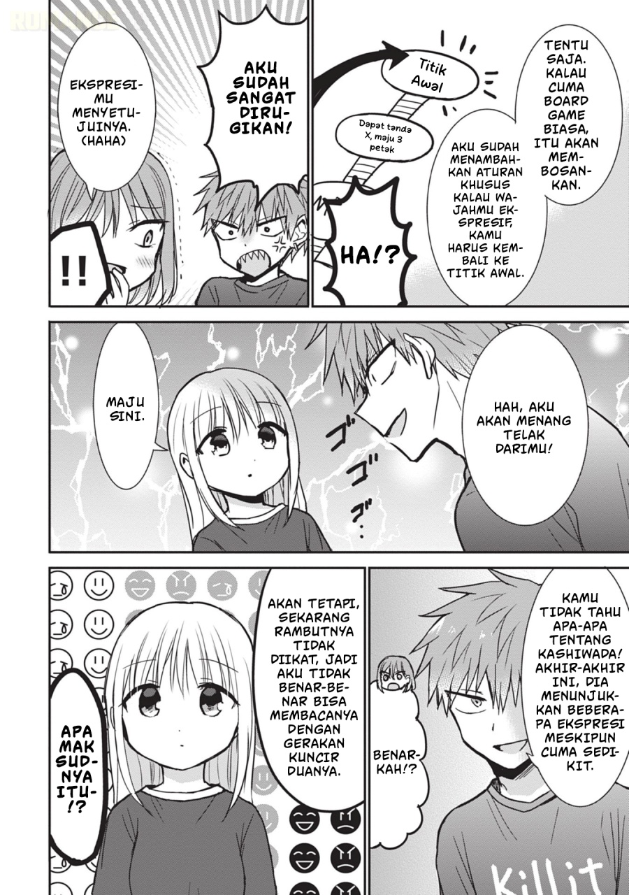 Kao ni denai Kashiwada-san to Kao ni deru Ota-kun Chapter 82 Gambar 3