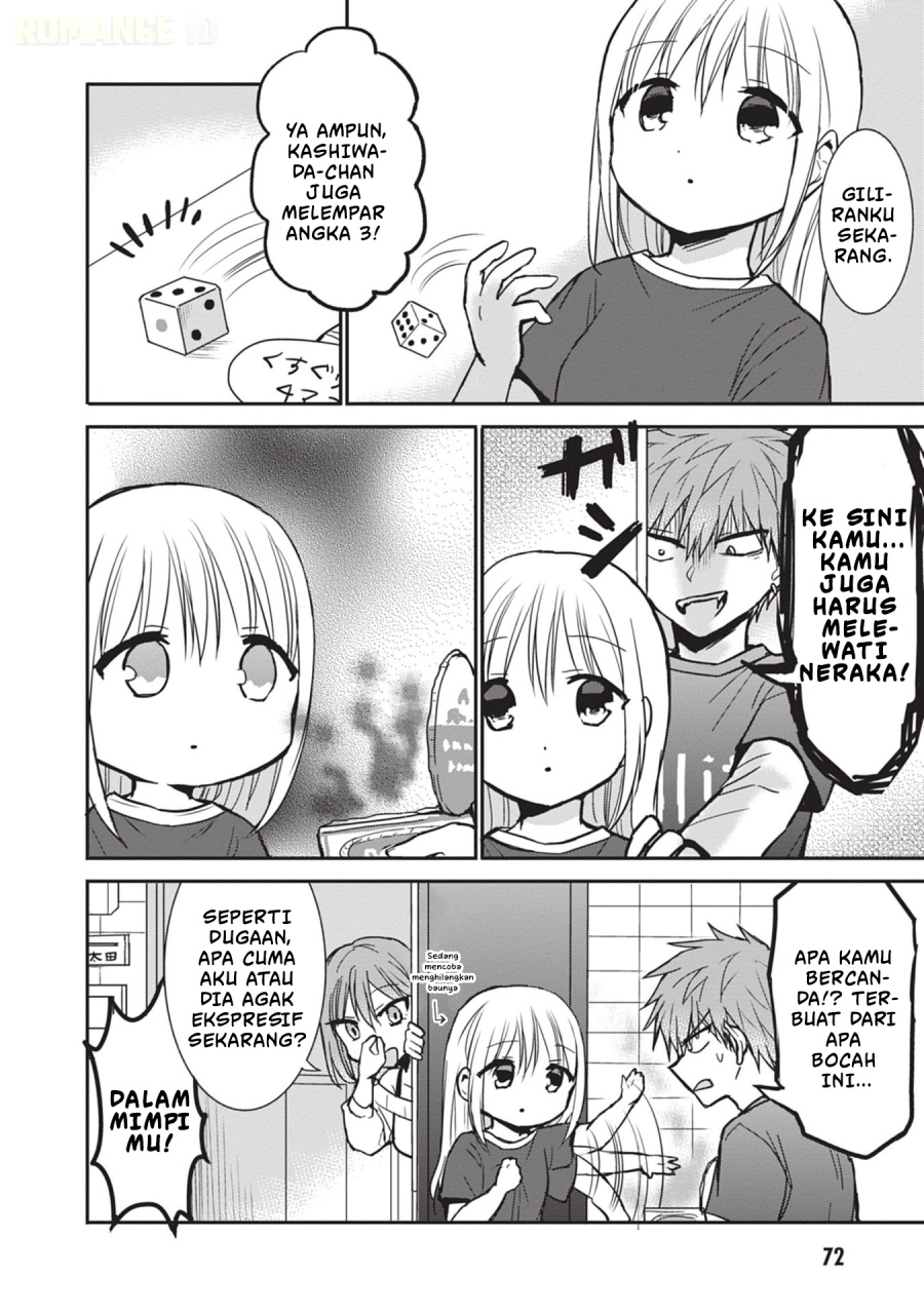 Kao ni denai Kashiwada-san to Kao ni deru Ota-kun Chapter 82 Gambar 5