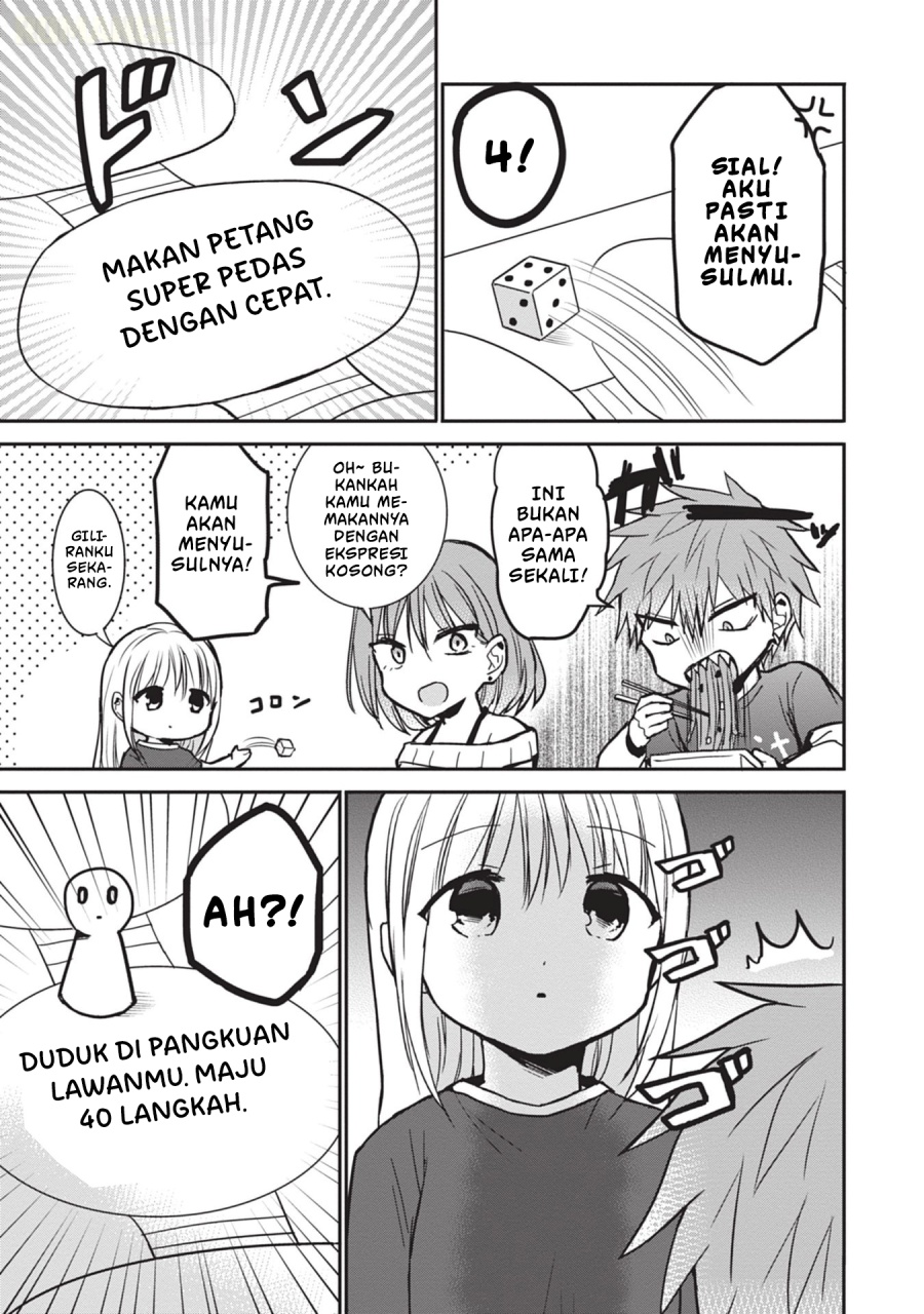 Kao ni denai Kashiwada-san to Kao ni deru Ota-kun Chapter 82 Gambar 6