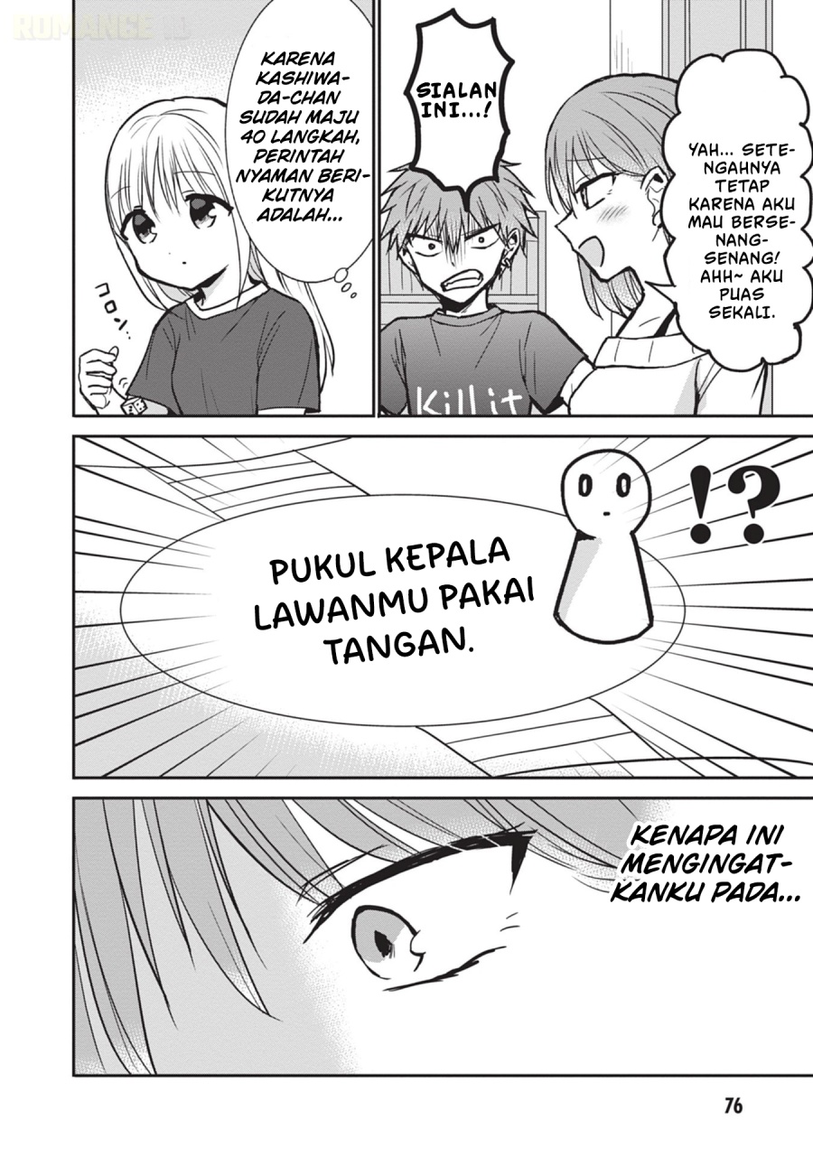 Kao ni denai Kashiwada-san to Kao ni deru Ota-kun Chapter 82 Gambar 9