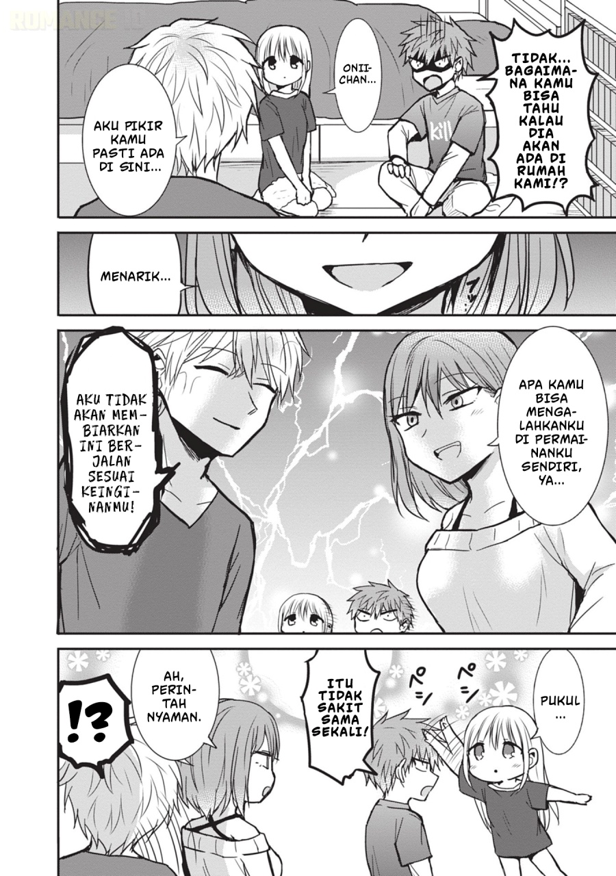 Kao ni denai Kashiwada-san to Kao ni deru Ota-kun Chapter 82 Gambar 11