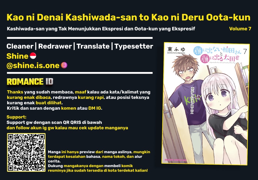 Kao ni denai Kashiwada-san to Kao ni deru Ota-kun Chapter 82 Gambar 12