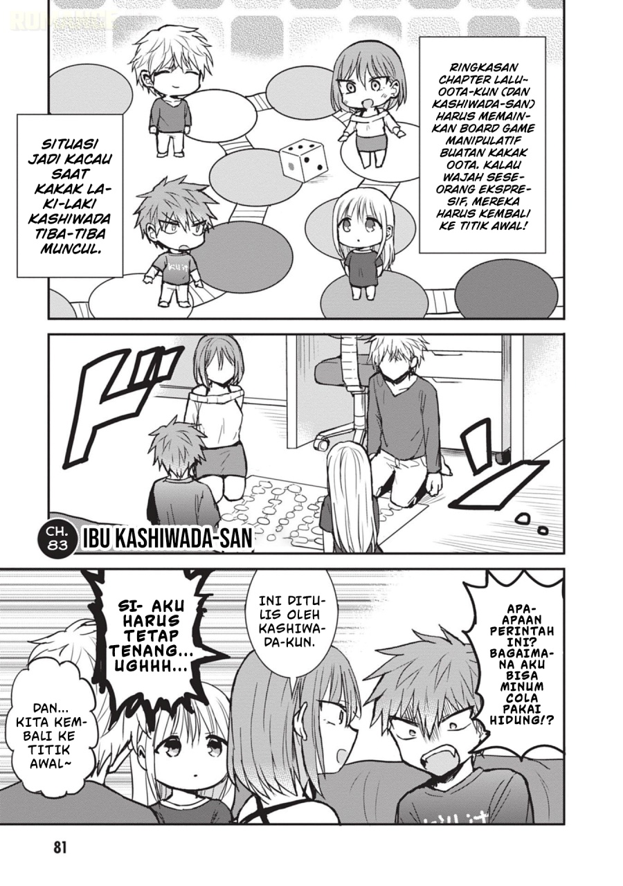 Kao ni denai Kashiwada-san to Kao ni deru Ota-kun Chapter 83 Gambar 2