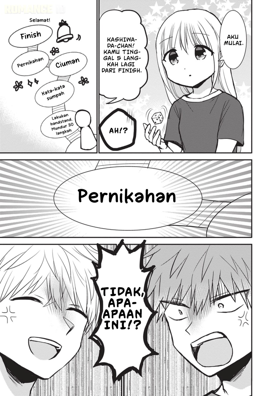 Kao ni denai Kashiwada-san to Kao ni deru Ota-kun Chapter 83 Gambar 4