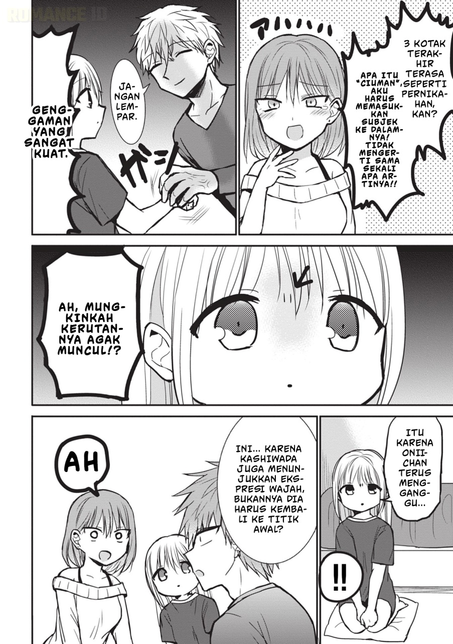 Kao ni denai Kashiwada-san to Kao ni deru Ota-kun Chapter 83 Gambar 5