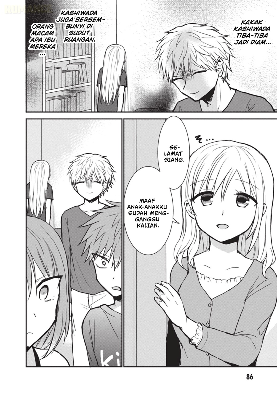 Kao ni denai Kashiwada-san to Kao ni deru Ota-kun Chapter 83 Gambar 7