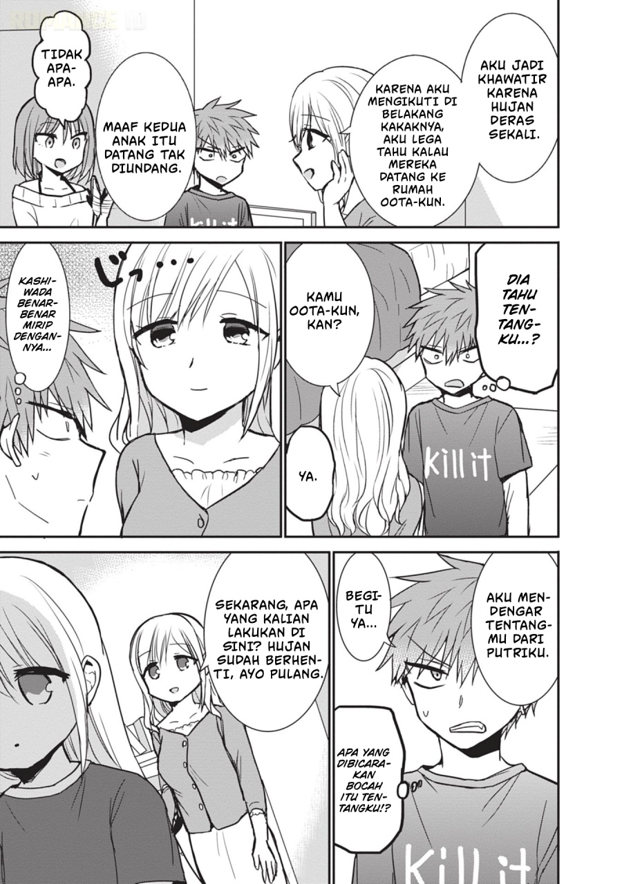 Kao ni denai Kashiwada-san to Kao ni deru Ota-kun Chapter 83 Gambar 8