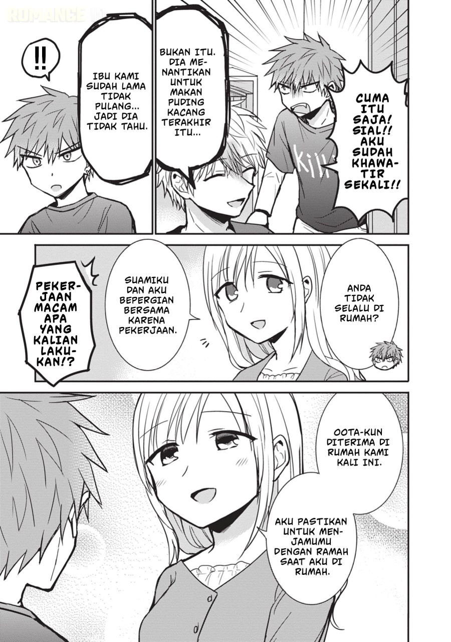 Kao ni denai Kashiwada-san to Kao ni deru Ota-kun Chapter 83 Gambar 10