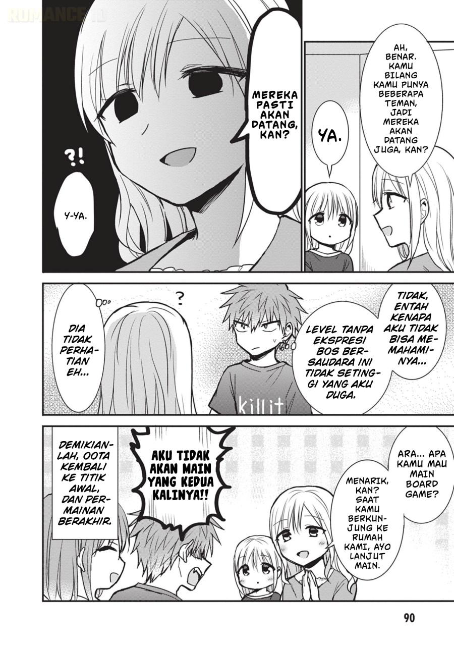 Kao ni denai Kashiwada-san to Kao ni deru Ota-kun Chapter 83 Gambar 11