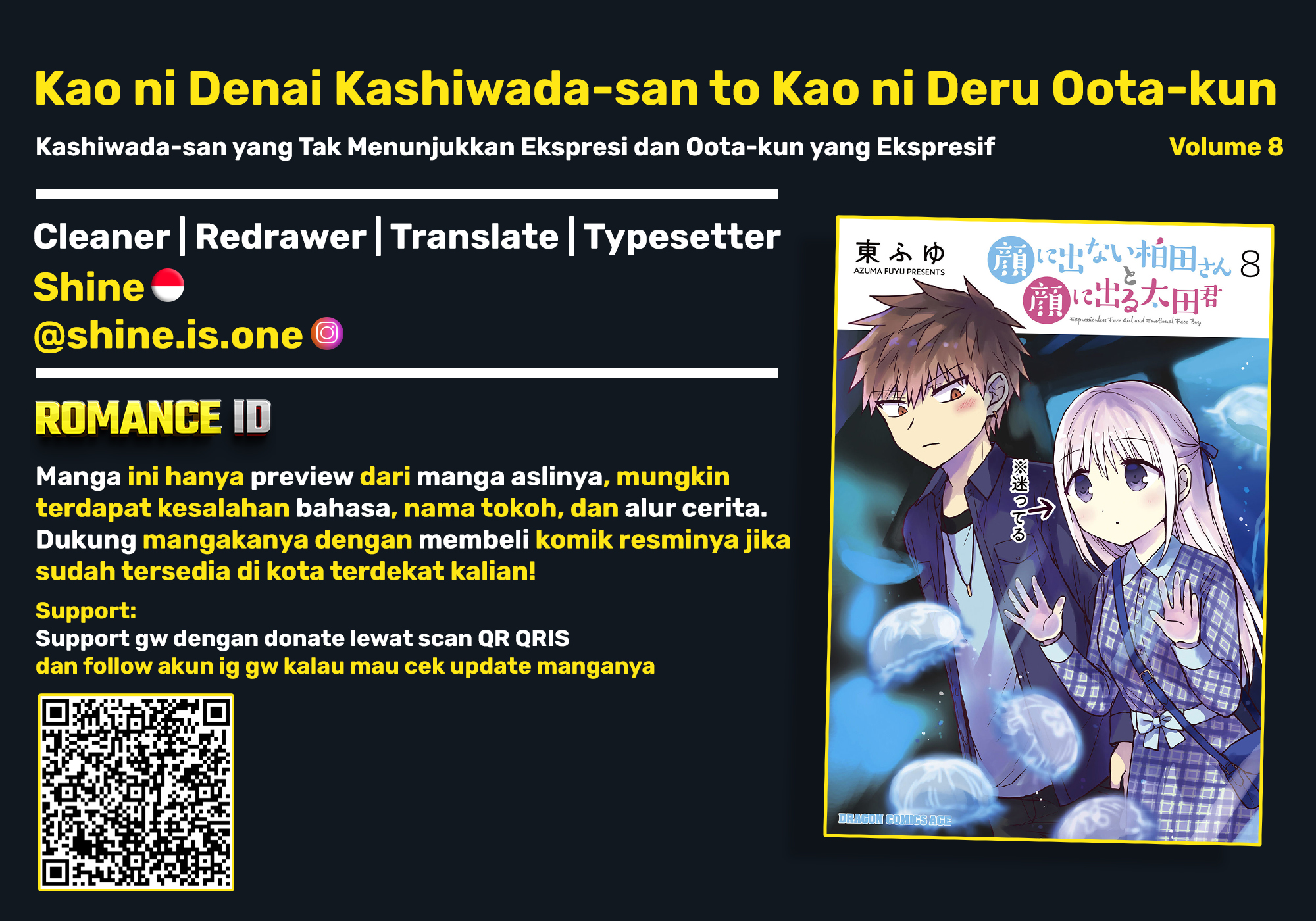 Kao ni denai Kashiwada-san to Kao ni deru Ota-kun Chapter 89 Gambar 1