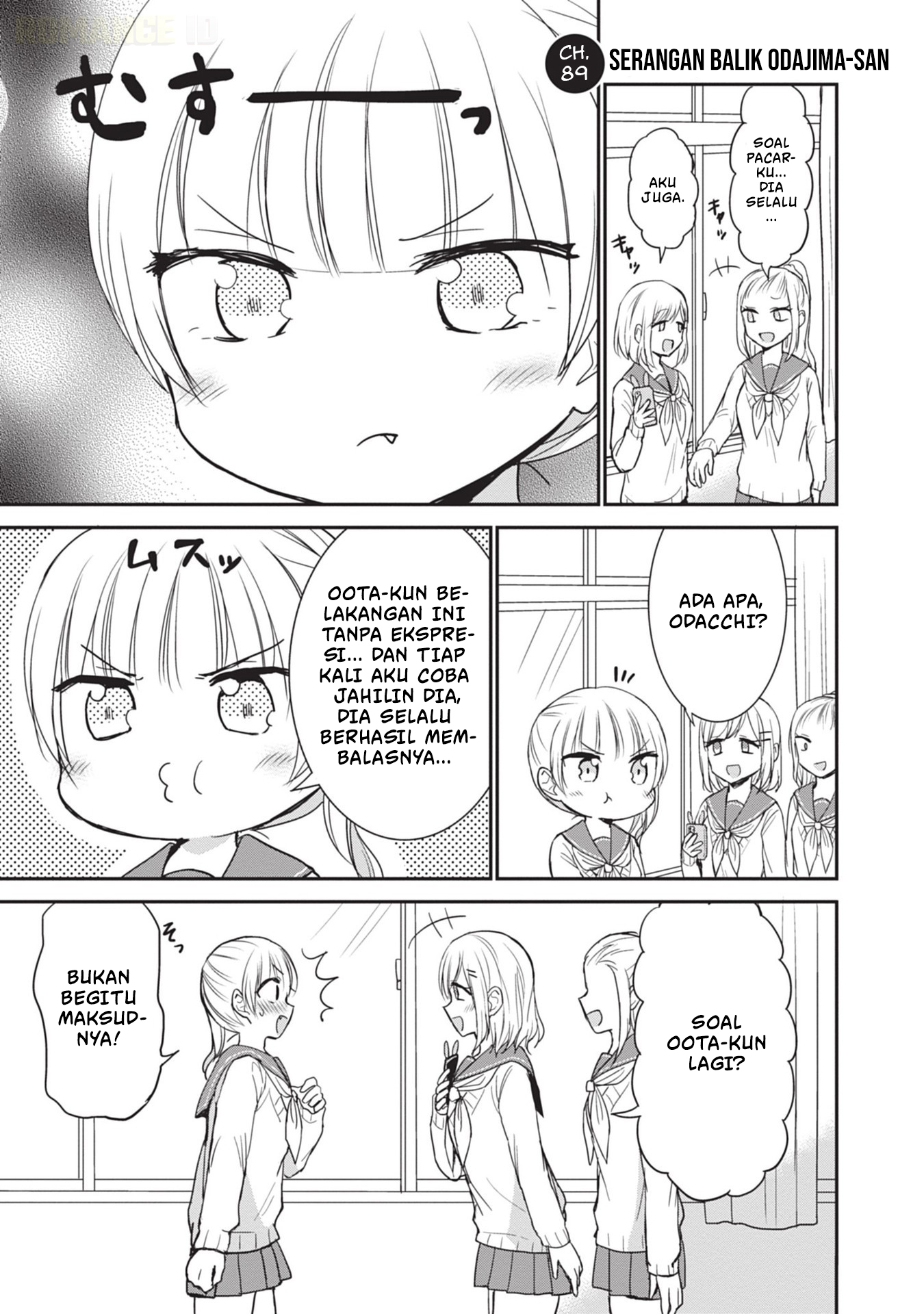 Kao ni denai Kashiwada-san to Kao ni deru Ota-kun Chapter 89 Gambar 2