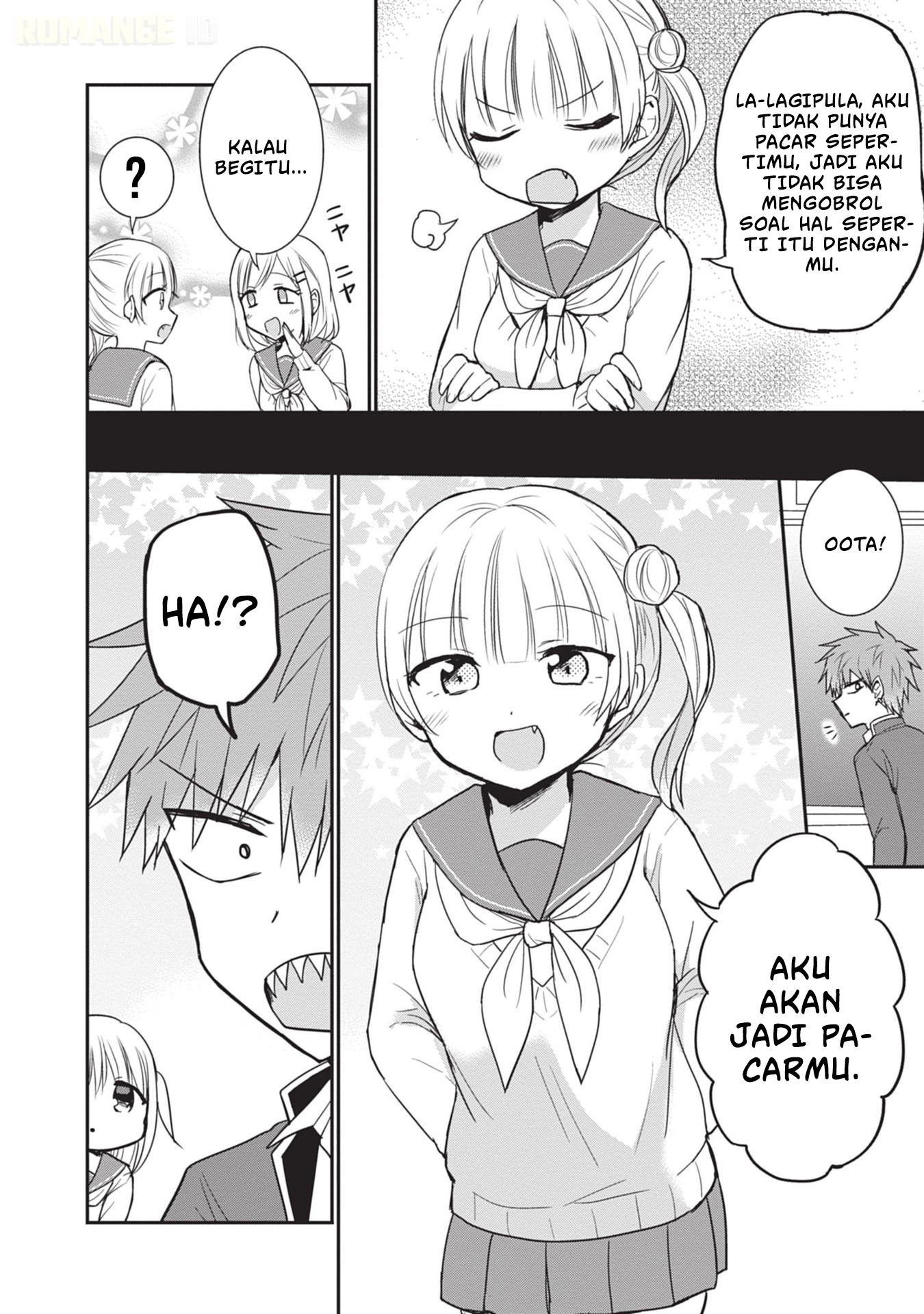 Kao ni denai Kashiwada-san to Kao ni deru Ota-kun Chapter 89 Gambar 3