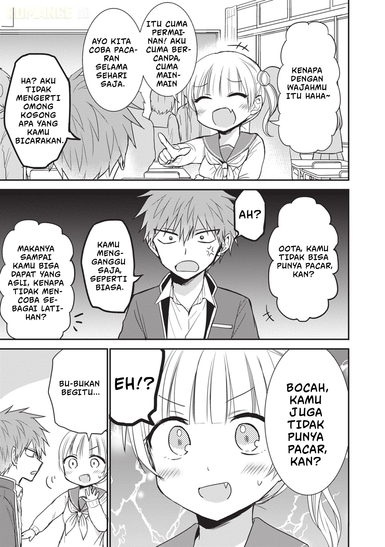 Kao ni denai Kashiwada-san to Kao ni deru Ota-kun Chapter 89 Gambar 4