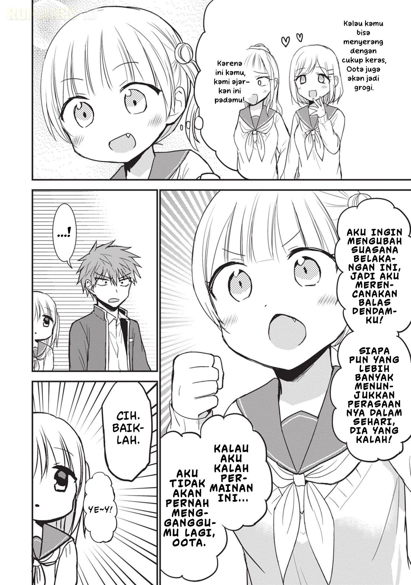 Kao ni denai Kashiwada-san to Kao ni deru Ota-kun Chapter 89 Gambar 5