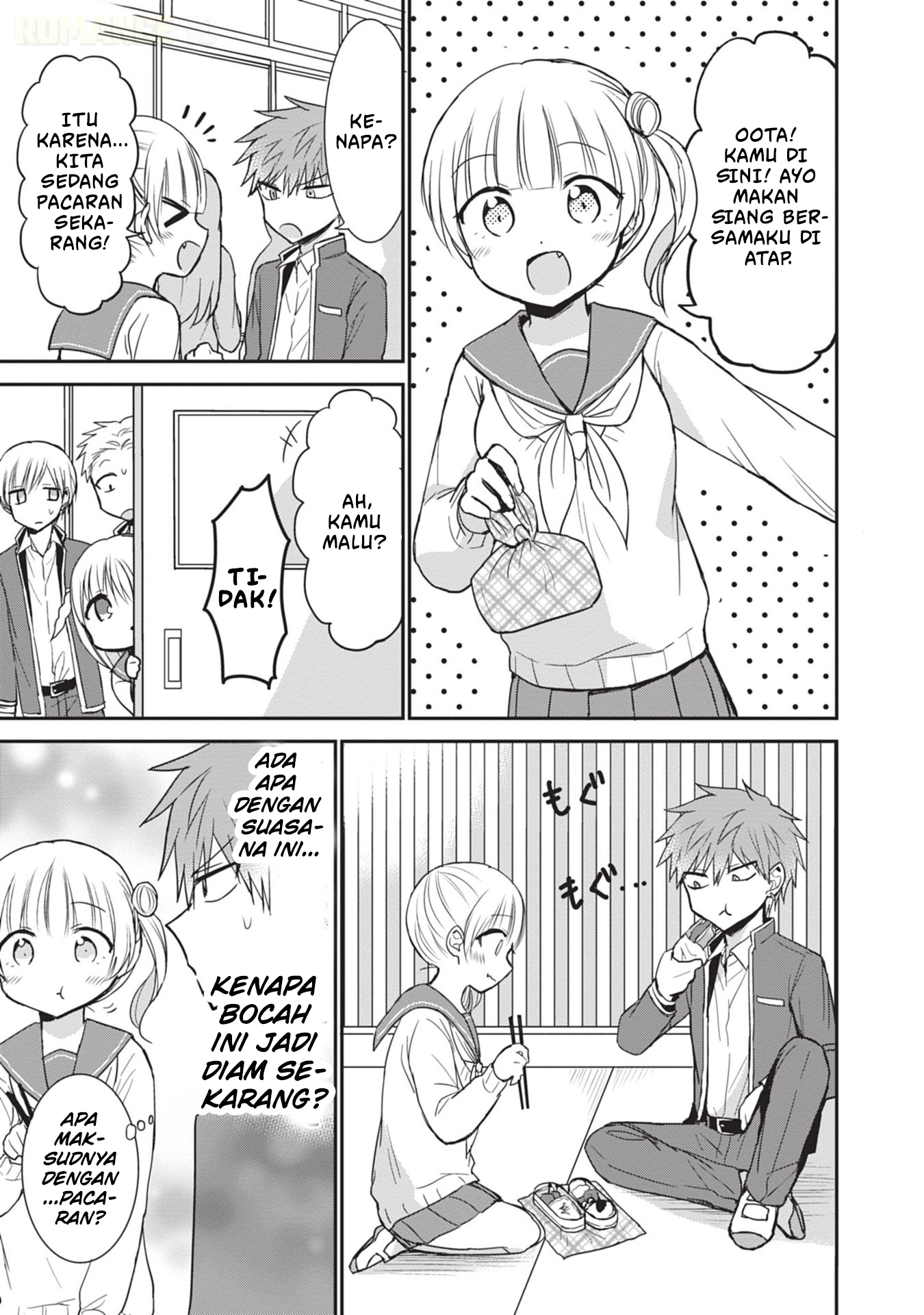 Kao ni denai Kashiwada-san to Kao ni deru Ota-kun Chapter 89 Gambar 6