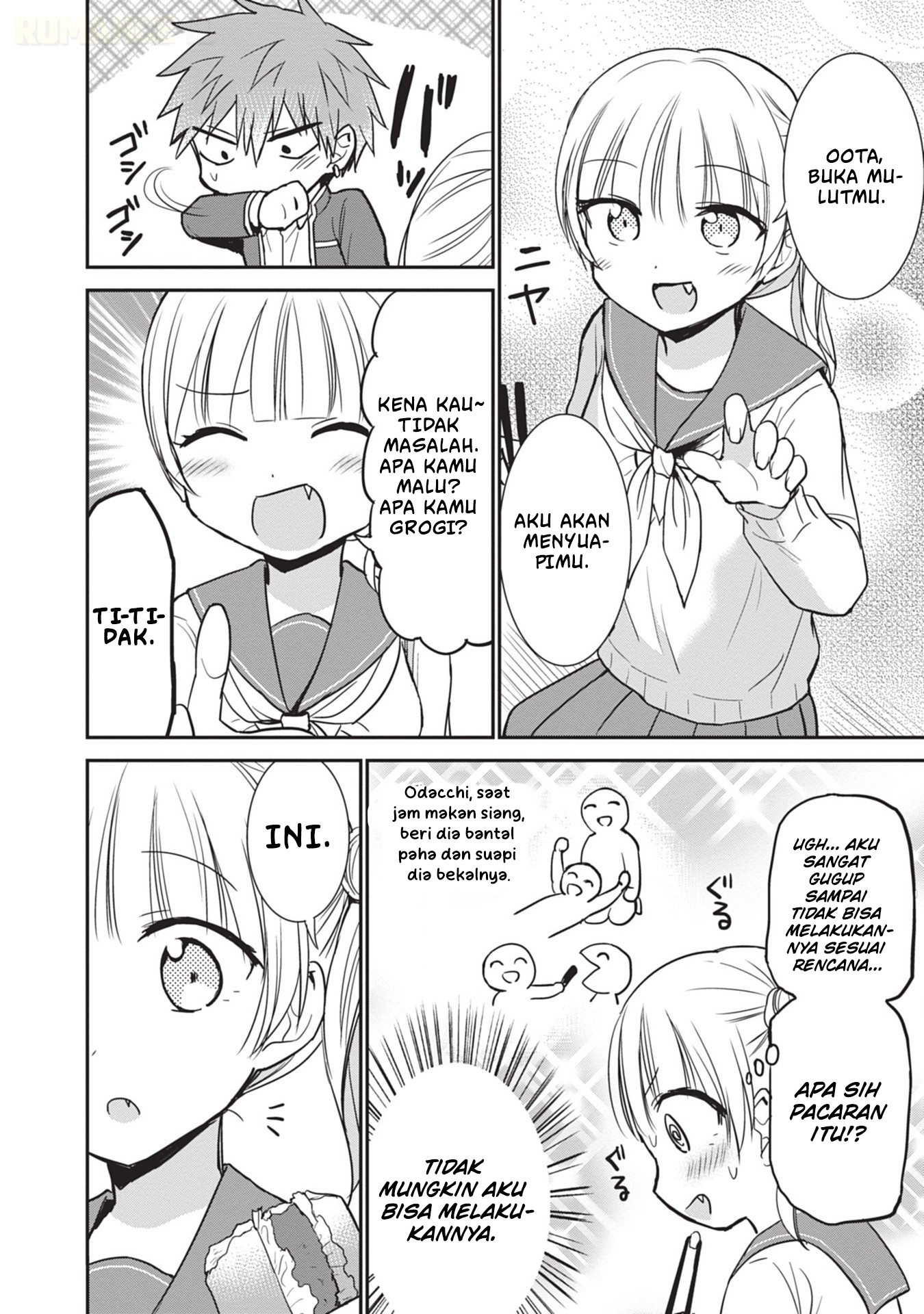 Kao ni denai Kashiwada-san to Kao ni deru Ota-kun Chapter 89 Gambar 7