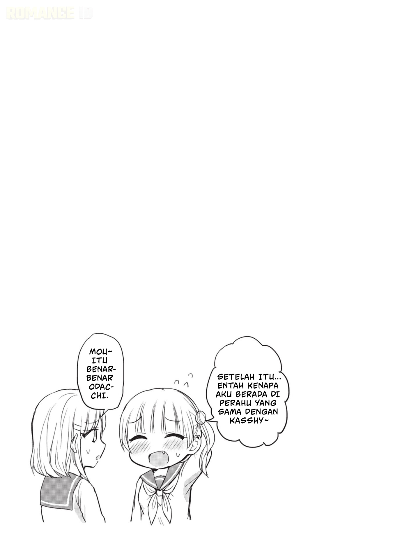 Kao ni denai Kashiwada-san to Kao ni deru Ota-kun Chapter 89 Gambar 12