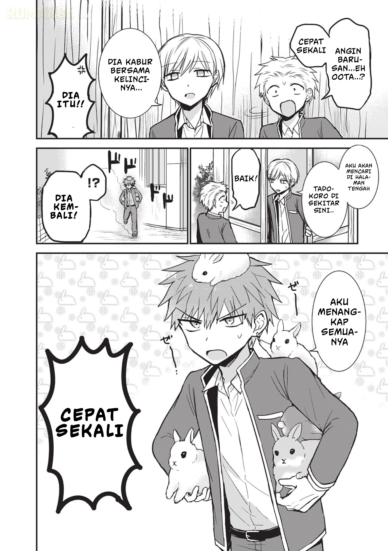 Kao ni denai Kashiwada-san to Kao ni deru Ota-kun Chapter 99.5 Gambar 7