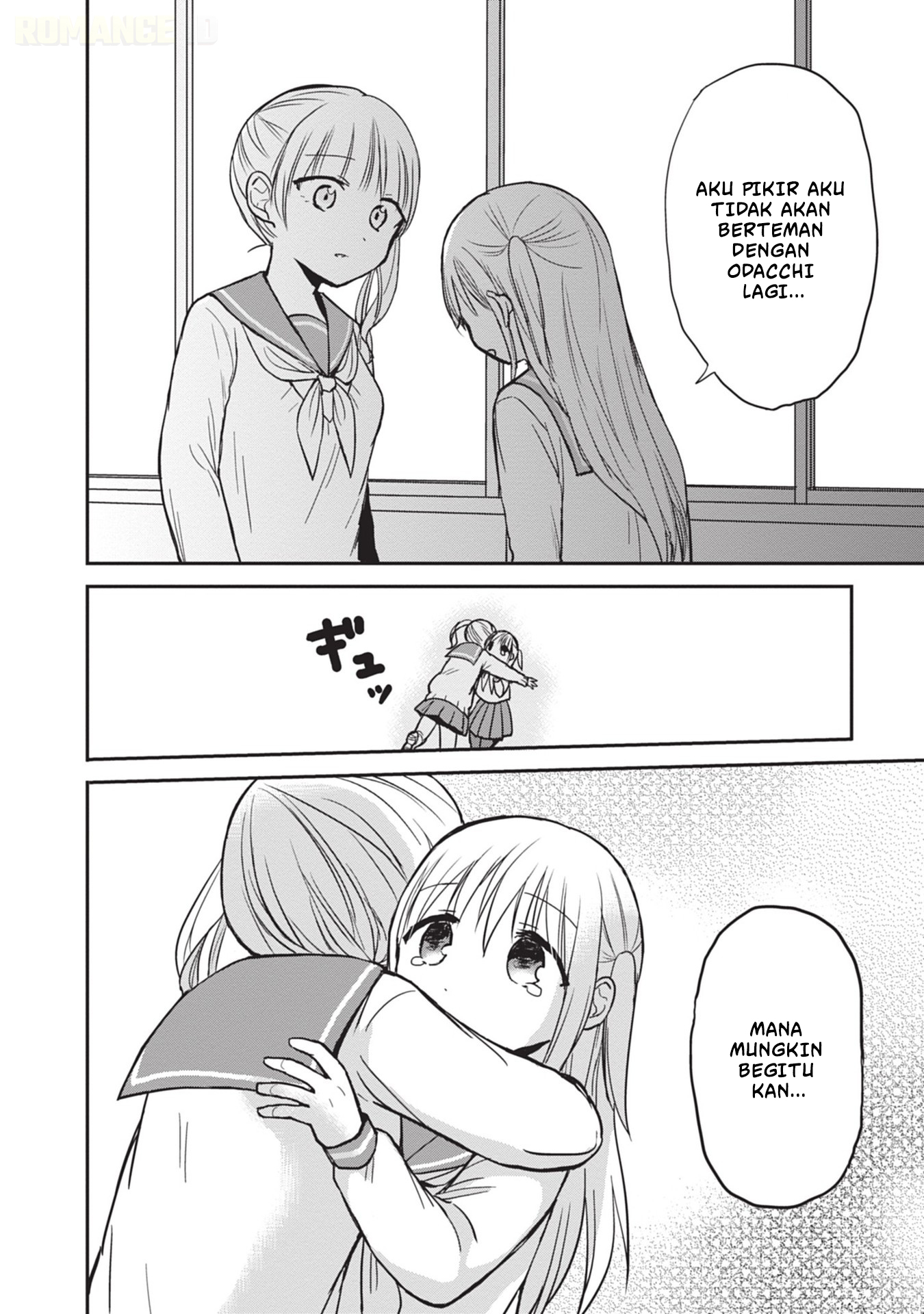 Kao ni denai Kashiwada-san to Kao ni deru Ota-kun Chapter 99 Gambar 7