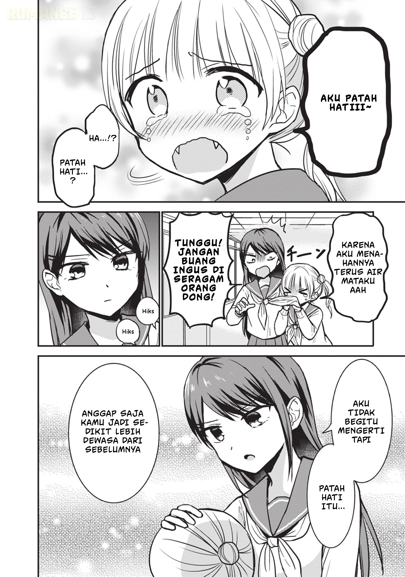 Kao ni denai Kashiwada-san to Kao ni deru Ota-kun Chapter 99 Gambar 9