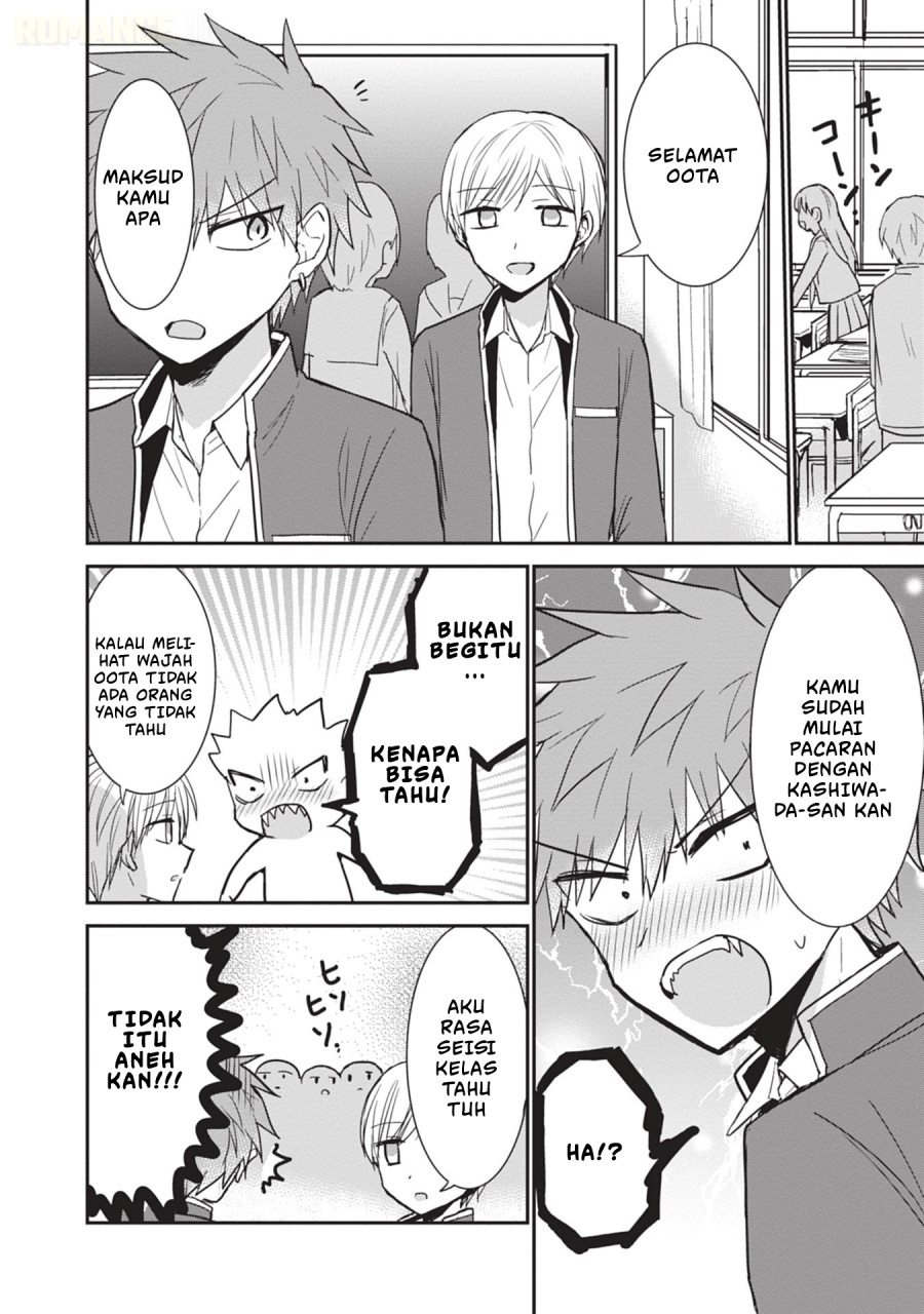 Kao ni denai Kashiwada-san to Kao ni deru Ota-kun Chapter 101 Gambar 3