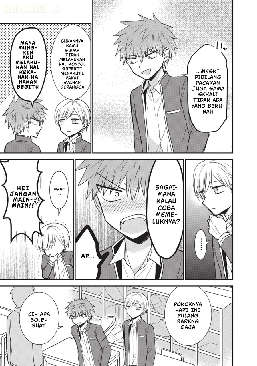 Kao ni denai Kashiwada-san to Kao ni deru Ota-kun Chapter 101 Gambar 4