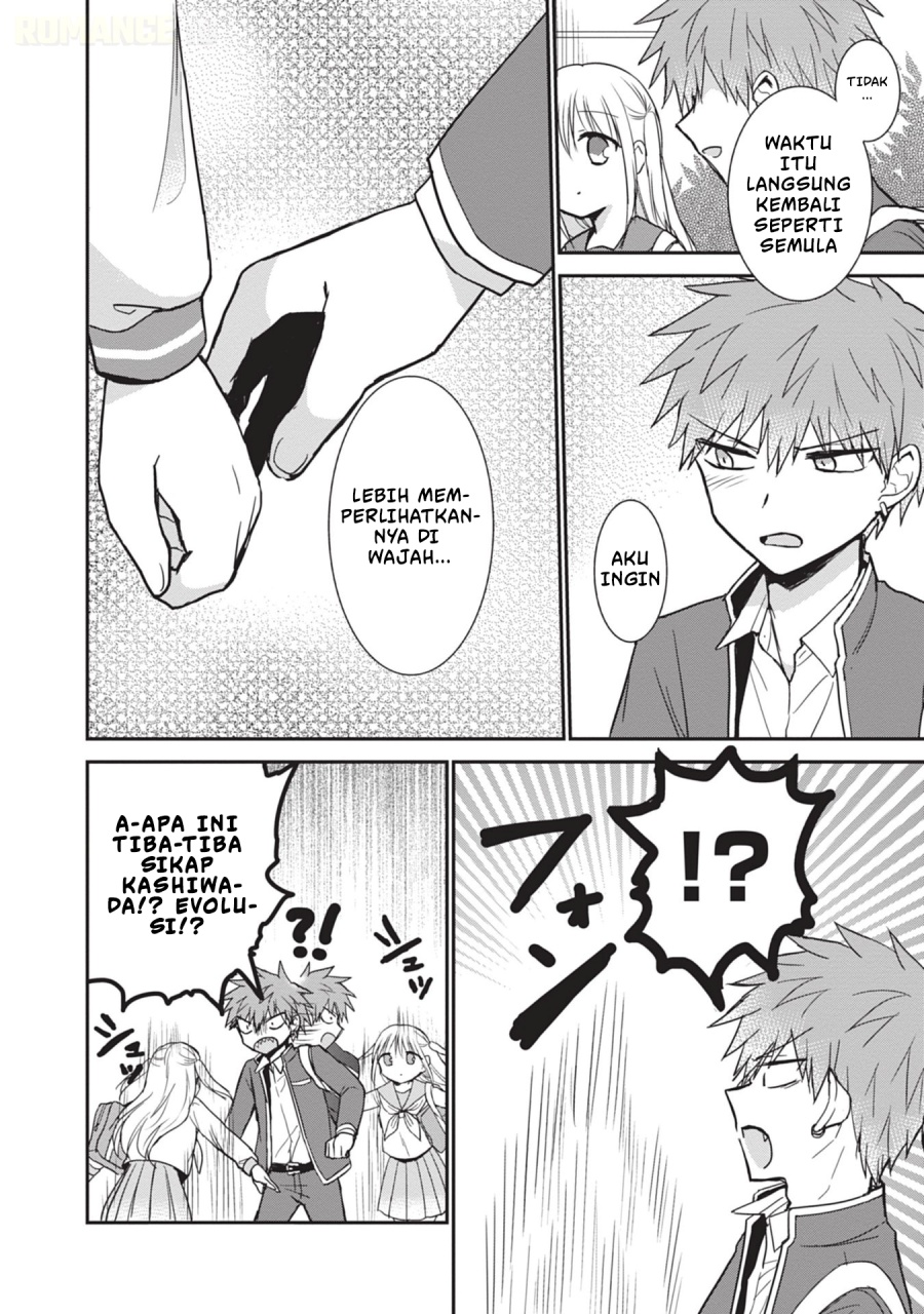 Kao ni denai Kashiwada-san to Kao ni deru Ota-kun Chapter 101 Gambar 7