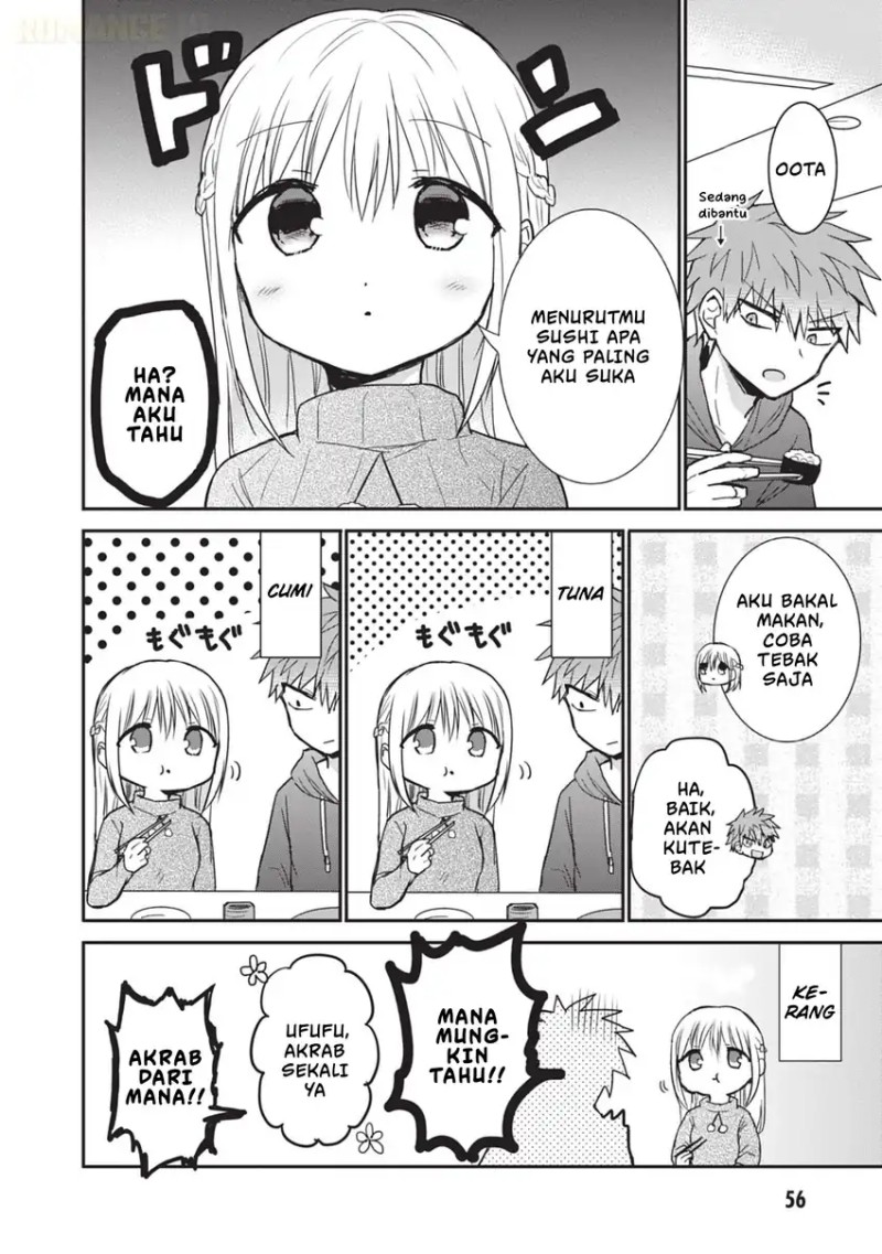 Kao ni denai Kashiwada-san to Kao ni deru Ota-kun Chapter 104 Gambar 5