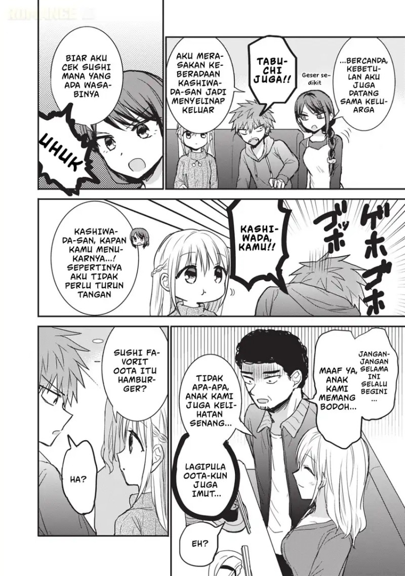Kao ni denai Kashiwada-san to Kao ni deru Ota-kun Chapter 104 Gambar 7