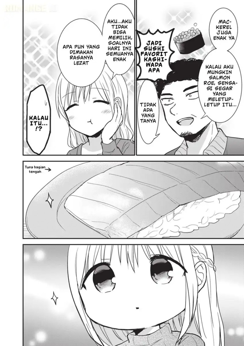 Kao ni denai Kashiwada-san to Kao ni deru Ota-kun Chapter 104 Gambar 9