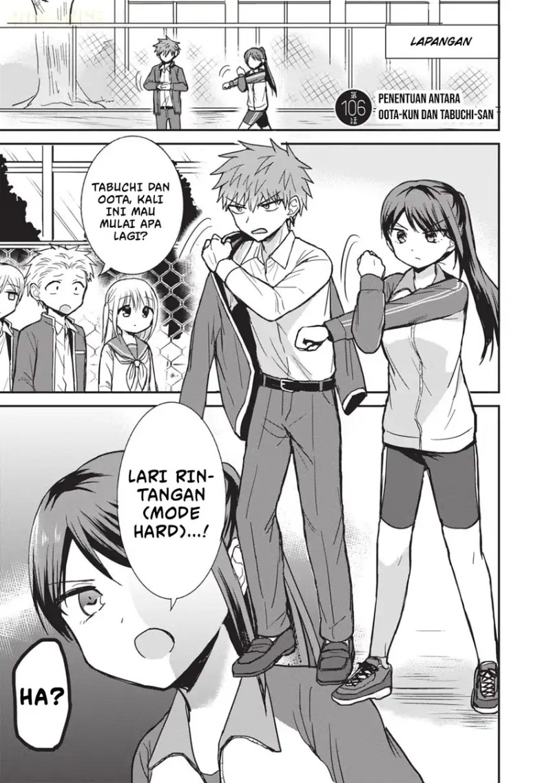 Kao ni denai Kashiwada-san to Kao ni deru Ota-kun Chapter 106 Gambar 2