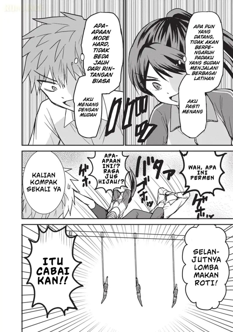 Kao ni denai Kashiwada-san to Kao ni deru Ota-kun Chapter 106 Gambar 5