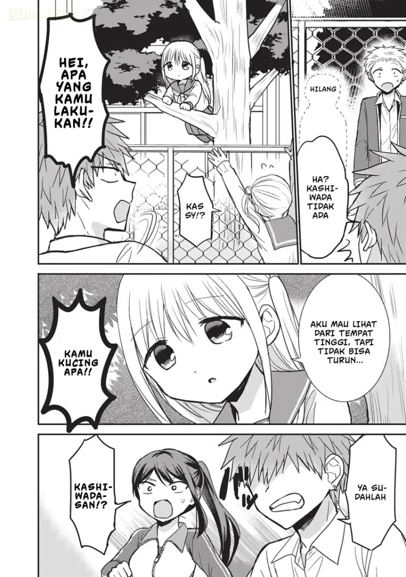 Kao ni denai Kashiwada-san to Kao ni deru Ota-kun Chapter 106 Gambar 7