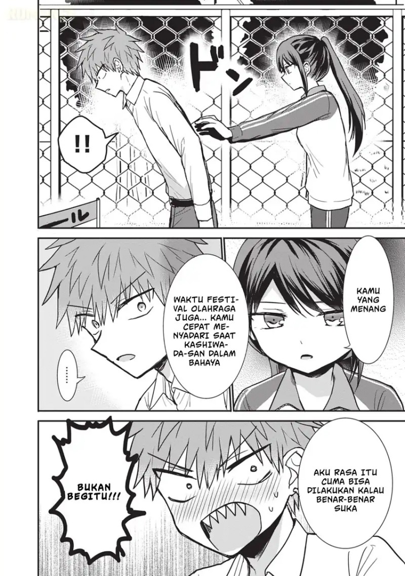 Kao ni denai Kashiwada-san to Kao ni deru Ota-kun Chapter 106 Gambar 9