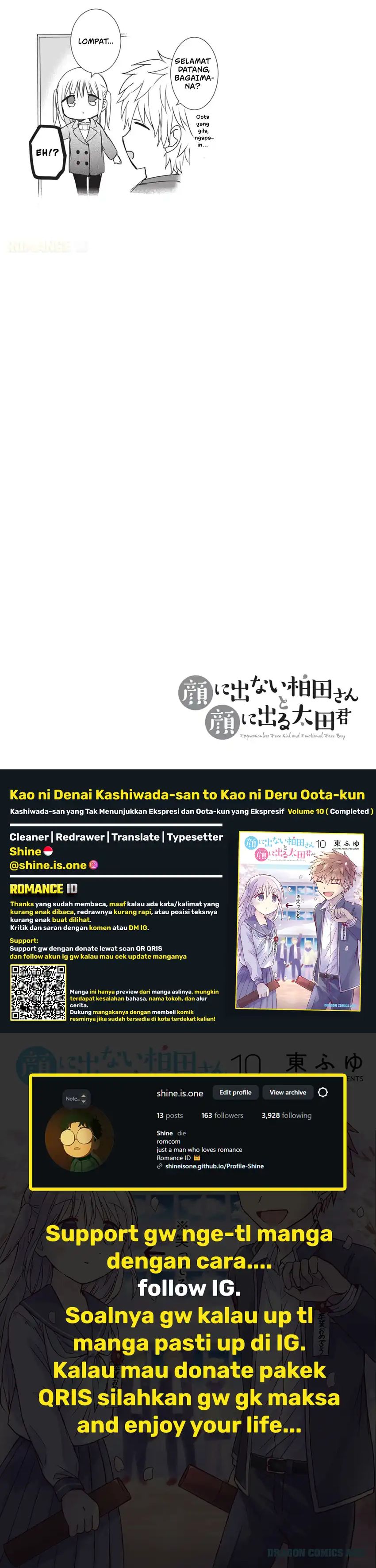 Kao ni denai Kashiwada-san to Kao ni deru Ota-kun Chapter 116 Gambar 3