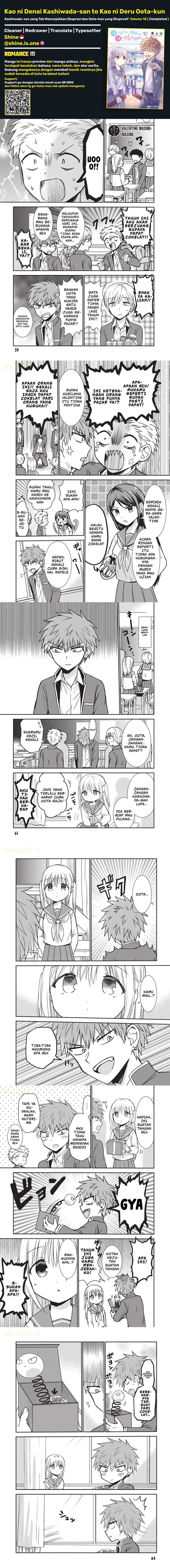 Kao ni denai Kashiwada-san to Kao ni deru Ota-kun Chapter 117 Gambar 1