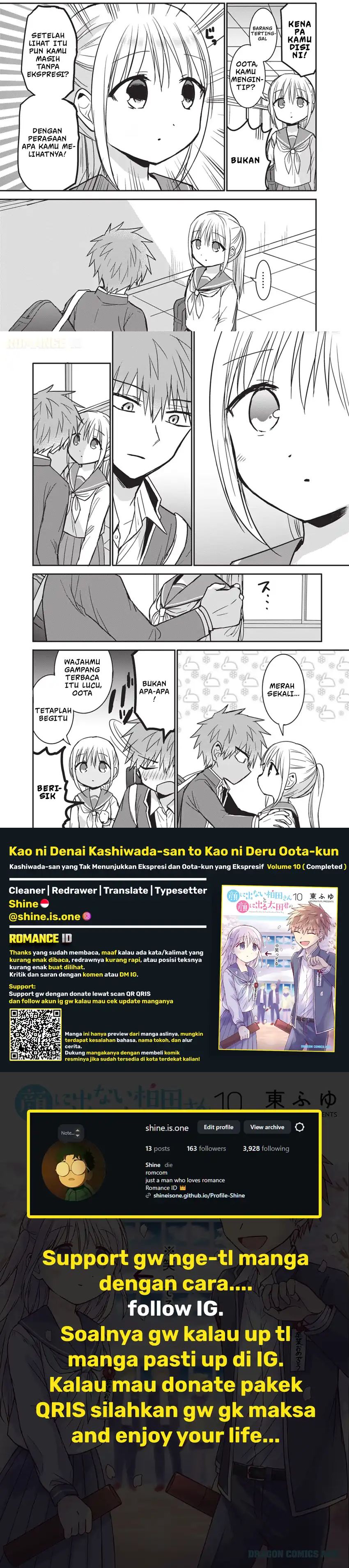 Kao ni denai Kashiwada-san to Kao ni deru Ota-kun Chapter 117 Gambar 3