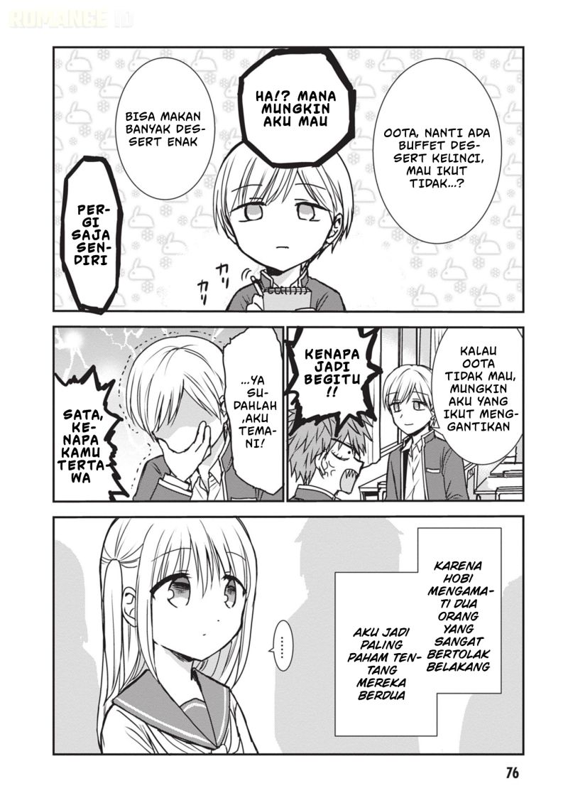 Kao ni denai Kashiwada-san to Kao ni deru Ota-kun Chapter 118 Gambar 5