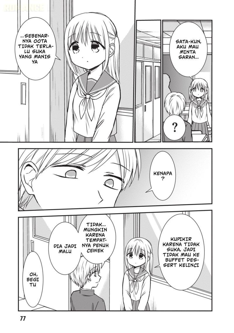 Kao ni denai Kashiwada-san to Kao ni deru Ota-kun Chapter 118 Gambar 6