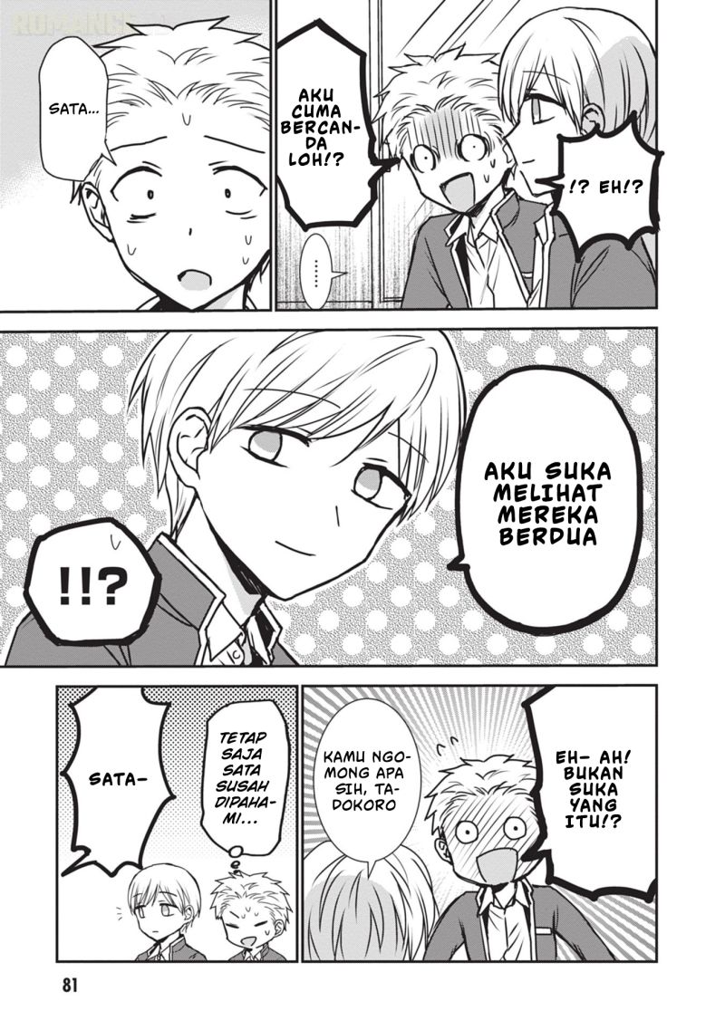 Kao ni denai Kashiwada-san to Kao ni deru Ota-kun Chapter 118 Gambar 10