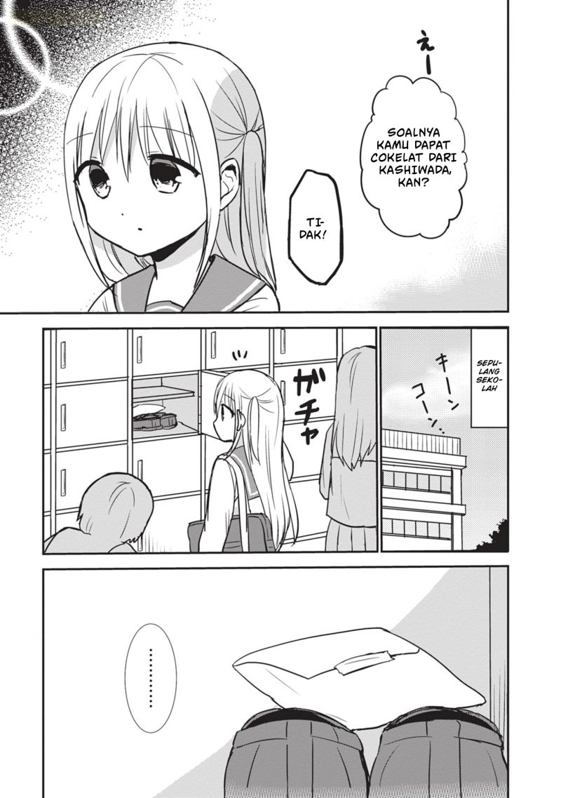 Kao ni denai Kashiwada-san to Kao ni deru Ota-kun Chapter 118 Gambar 14