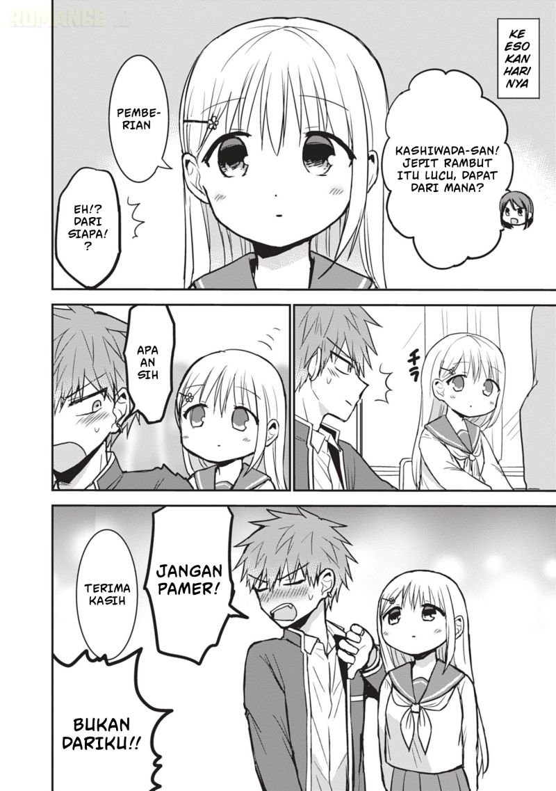 Kao ni denai Kashiwada-san to Kao ni deru Ota-kun Chapter 118 Gambar 15