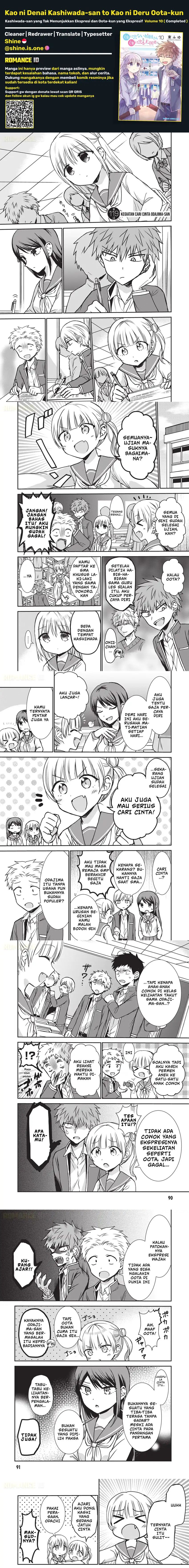 Kao ni denai Kashiwada-san to Kao ni deru Ota-kun Chapter 119 Gambar 1