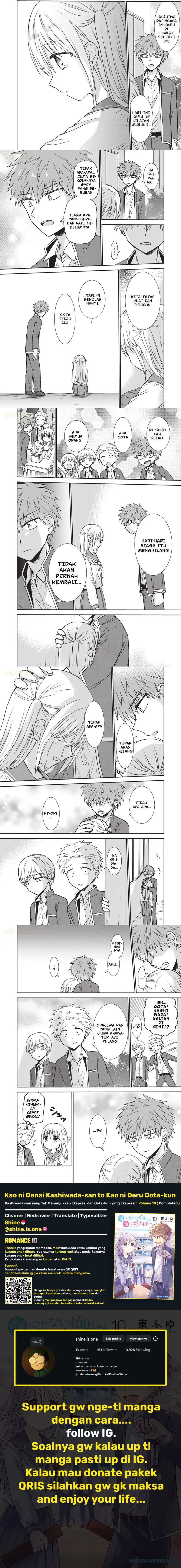 Kao ni denai Kashiwada-san to Kao ni deru Ota-kun Chapter 123 Gambar 3