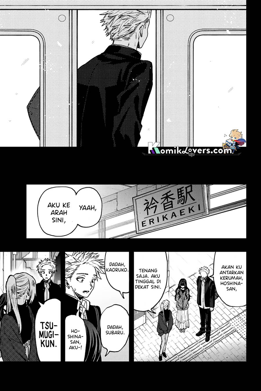 Kaoru Hana wa Rin to Saku Chapter 64 Gambar 5
