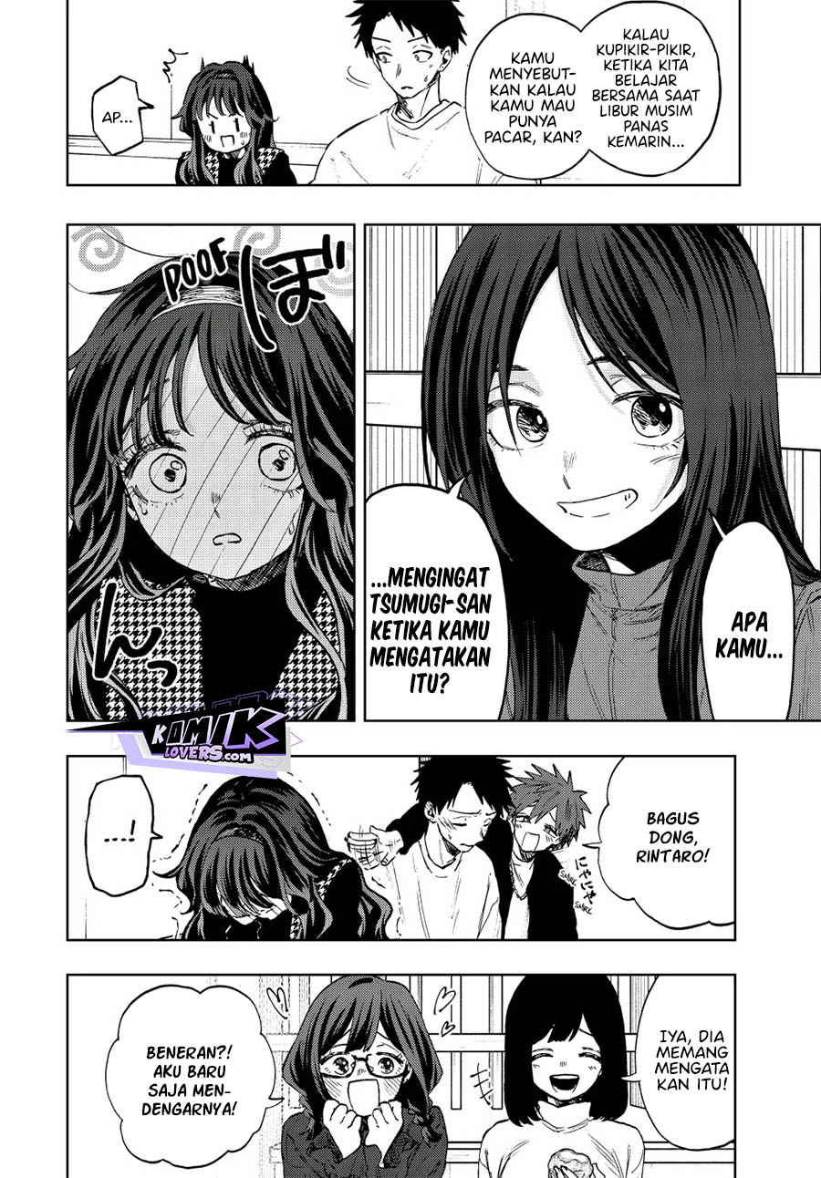 Kaoru Hana wa Rin to Saku Chapter 72 Gambar 5