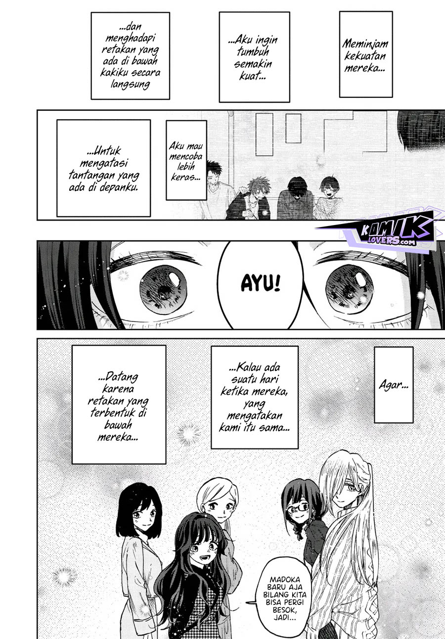 Kaoru Hana wa Rin to Saku Chapter 72 Gambar 21